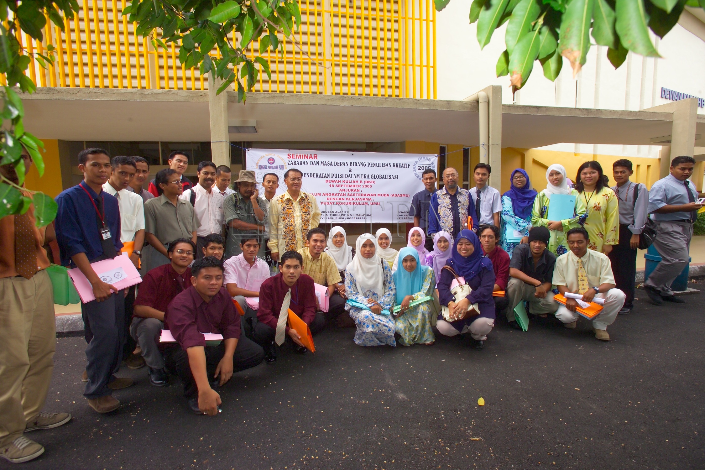 PTPM 05 20 puisi D9X30201